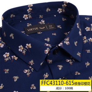 Virtue/富绅 FFC43110-615