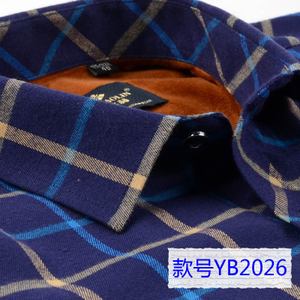 俞兆林 YB2026