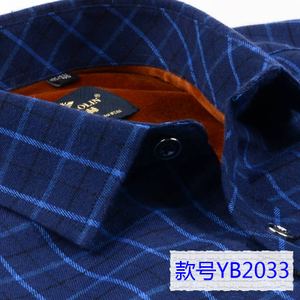 俞兆林 YB2033