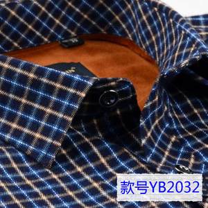 俞兆林 YB2032