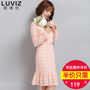 Luviz 10570