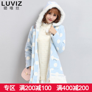 Luviz 10631