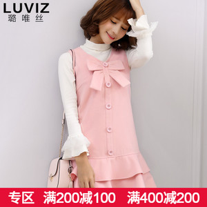 Luviz 10789