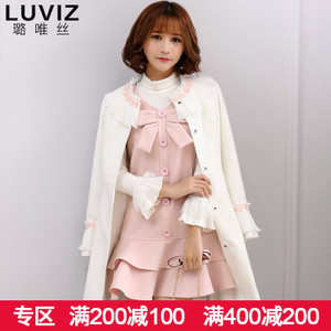 Luviz 10758