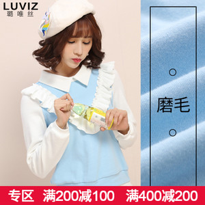 Luviz 10888