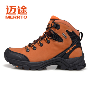 MERRTO/迈途 M18316.