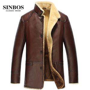 SINBOS S-44-150381