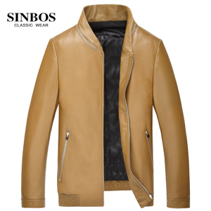 SINBOS S-89-88052