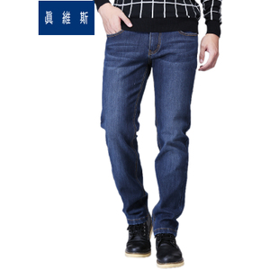 Jeanswest/真维斯 56-181101