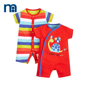 Mothercare/好妈妈 H6959
