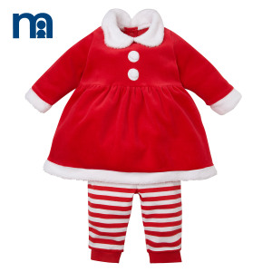 Mothercare/好妈妈 F9841