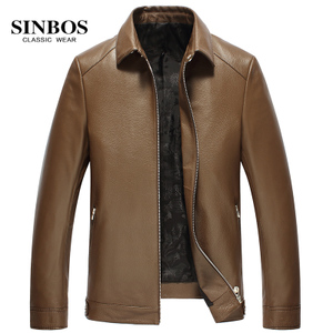 SINBOS S-62-06332