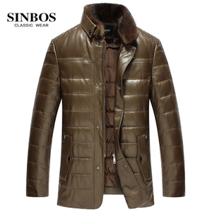 SINBOS S-18-1261