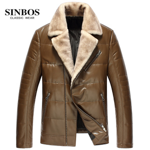 SINBOS S-62-1356