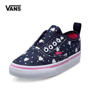 VANS VN000RQ2FG4