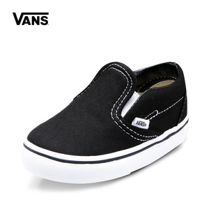 VANS VN-0EX8BLK