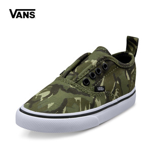 VANS VN-0RQ2F84