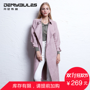 DENYBULES/丹尼布鲁 F7701