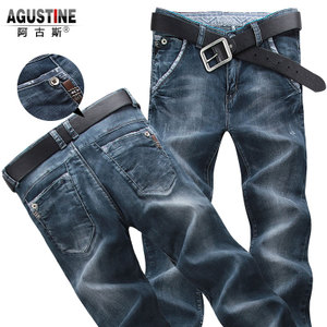Agustine/阿古斯 Q176