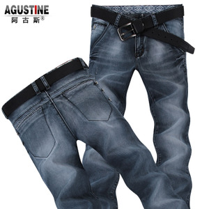 Agustine/阿古斯 Q603