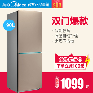 Midea/美的 BCD-190CM-...