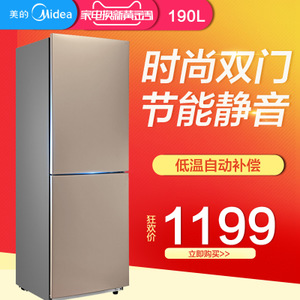 Midea/美的 BCD-190CM-...