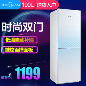 Midea/美的 BCD-190CM-...