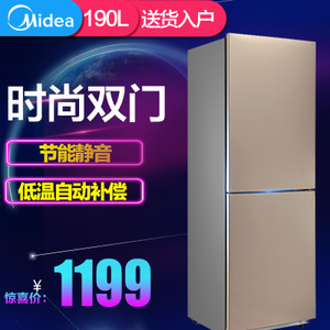 Midea/美的 BCD-190CM-...