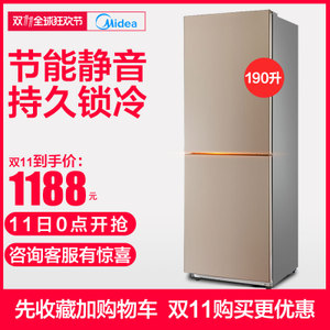 Midea/美的 BCD-190CM-...