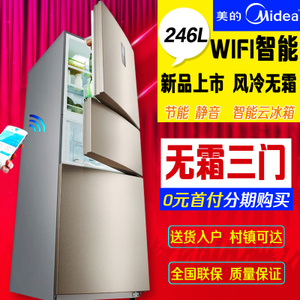 Midea/美的 BCD-246WTZM...