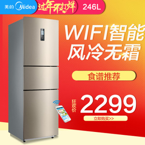 Midea/美的 BCD-246WTZM...