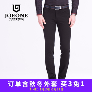 Joeone/九牧王 JB155201T