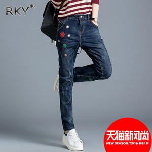 RKY RKY1801