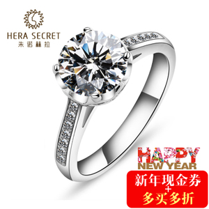 Hera Secret/朱诺赫拉 HR005