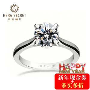 Hera Secret/朱诺赫拉 HR010