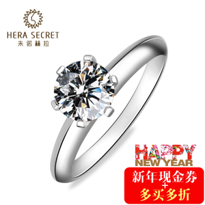 Hera Secret/朱诺赫拉 HR001
