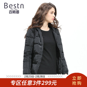 BESTN/百斯盾 V45A13053