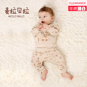 MOLO BALO/麦拉贝拉 TZ-31007