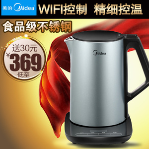 Midea/美的 WHE1507b