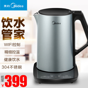 Midea/美的 WHE1507b