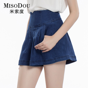 MISODOU/米索度 MSD15CX03