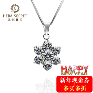 Hera Secret/朱诺赫拉 HP015