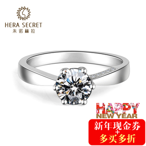 Hera Secret/朱诺赫拉 HR014