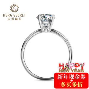 Hera Secret/朱诺赫拉 HR015