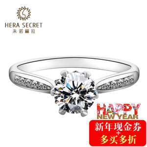 Hera Secret/朱诺赫拉 HR017