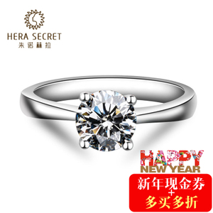 Hera Secret/朱诺赫拉 HR055