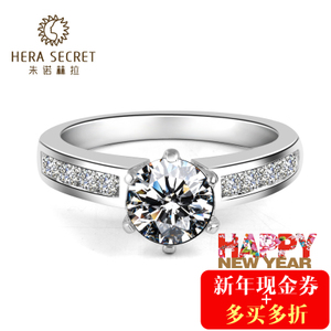 Hera Secret/朱诺赫拉 HR032