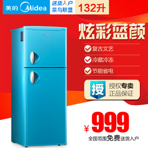 Midea/美的 BCD-132CM-...