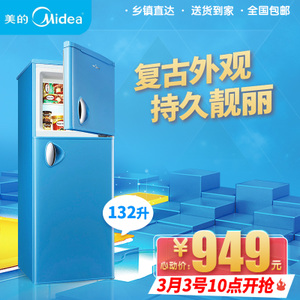 Midea/美的 BCD-132CM-...