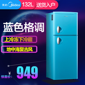 Midea/美的 BCD-132CM-...